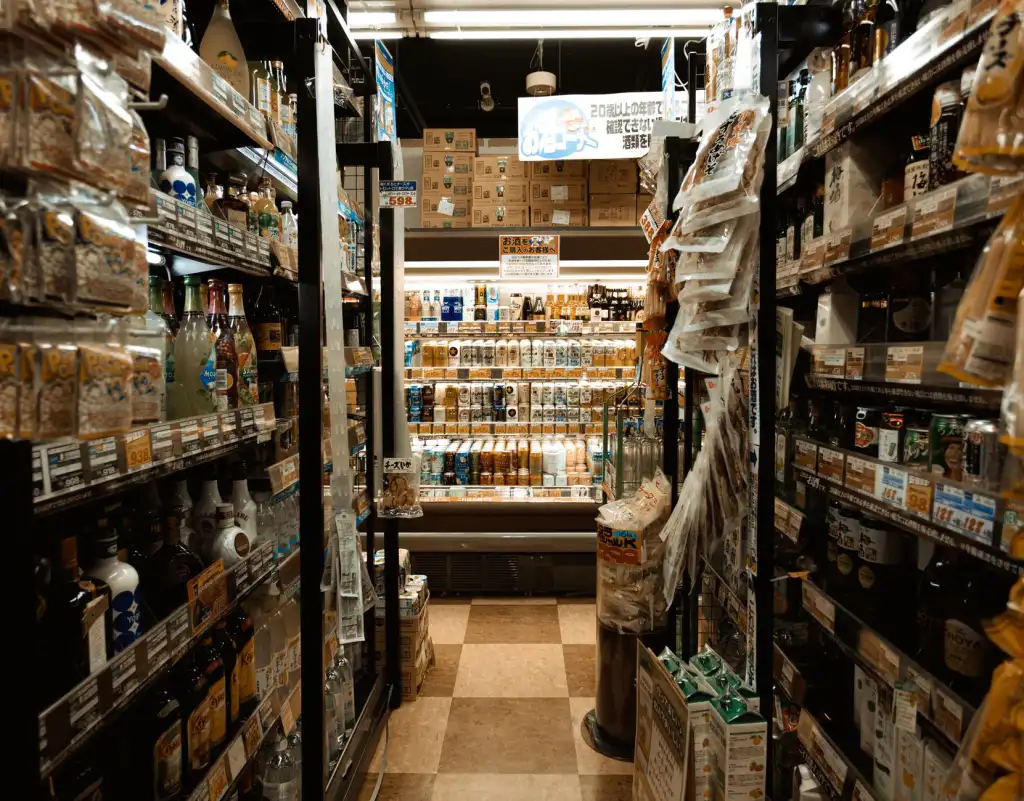 昆明家居百货零售行业观察：社区生活用品供应的新趋势与需求变化正文配图 1