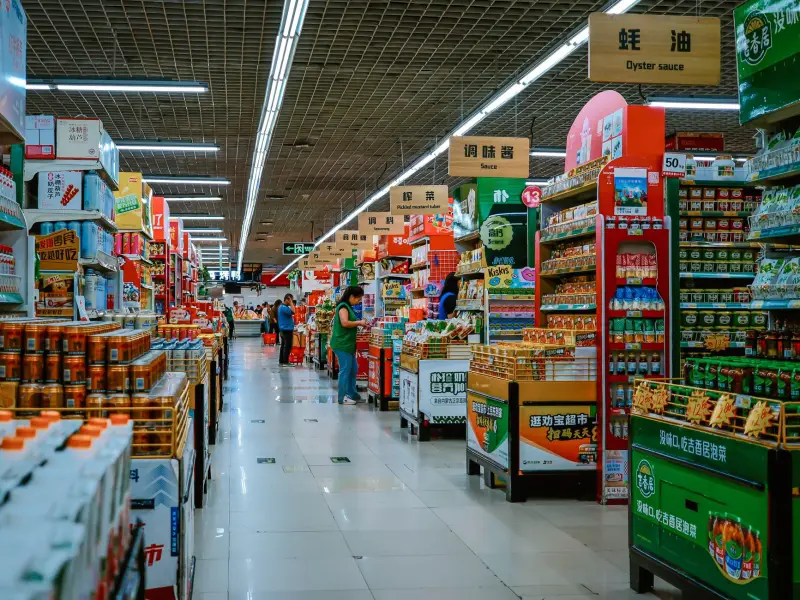 昆明家居百货零售供应链优化与库存管理要点分析正文配图 1